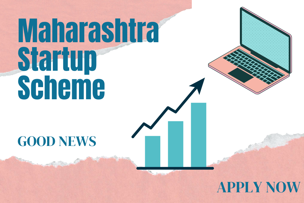 Maharashtra Startup Scheme Apply Online