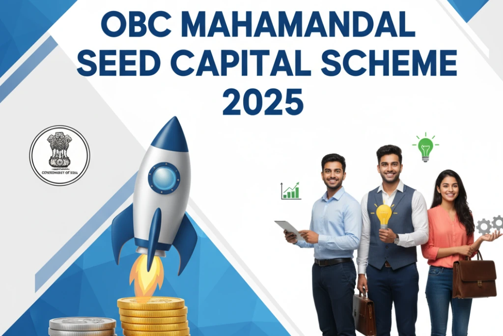OBC Mahamandal Seed Capital Scheme